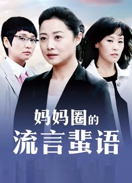 公猪公马与女人性交真实à片